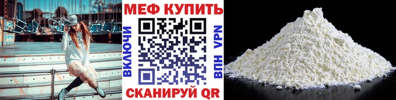 Виды наркоты Новая Ляля Кокаин LSD-25 Конопля Alpha-PVP Галлюциногенные грибы