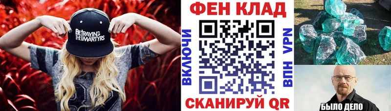 Амфетамин 97%  Новая Ляля 