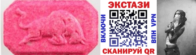 ЭКСТАЗИ Дубай  Новая Ляля 