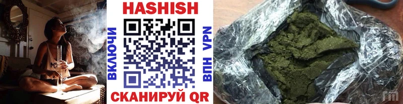 Гашиш хэш  OMG ссылка  Новая Ляля  закладка 