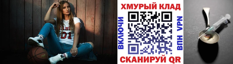 как найти закладки  Новая Ляля  ГЕРОИН Афган 