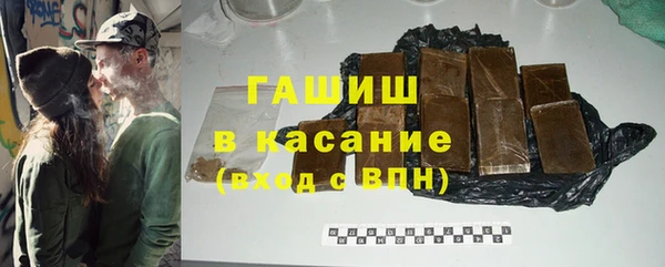 марки nbome Армянск