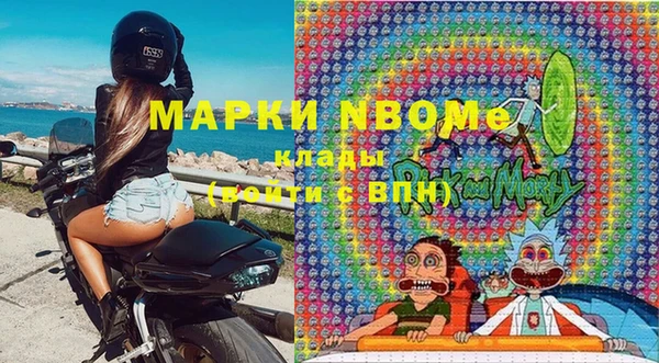 таблы Арсеньев