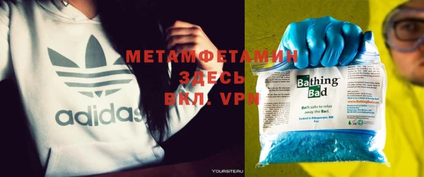 марки nbome Армянск