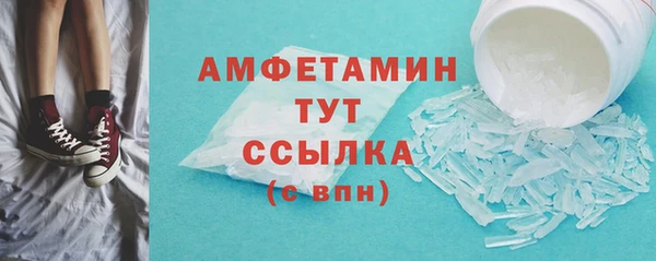 героин Аркадак