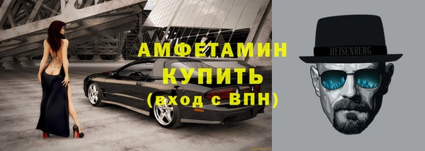 героин Аркадак