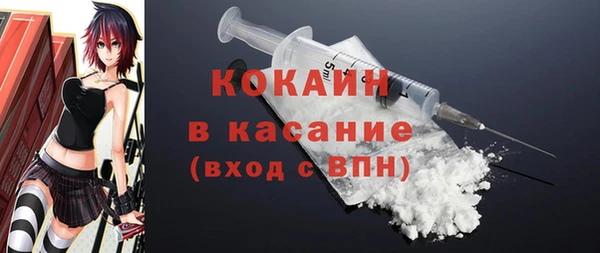 таблы Арсеньев