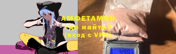 героин Аркадак