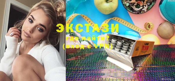 героин Аркадак