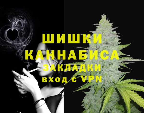 таблы Арсеньев
