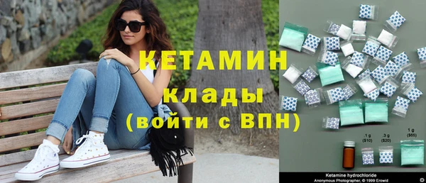 героин Аркадак