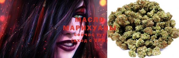 марки nbome Армянск