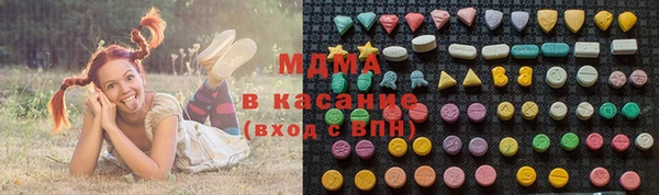 героин Аркадак