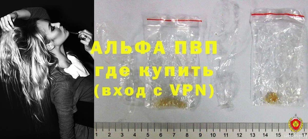 героин Аркадак