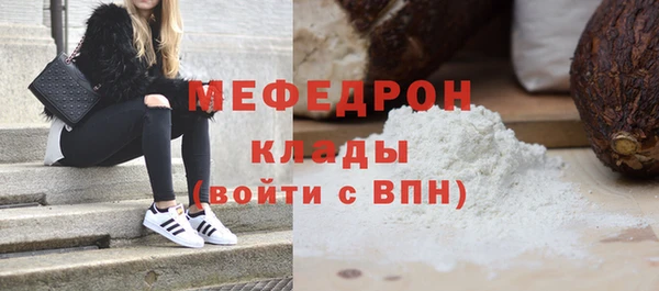кокаин Козловка