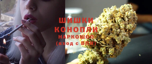 марки nbome Армянск