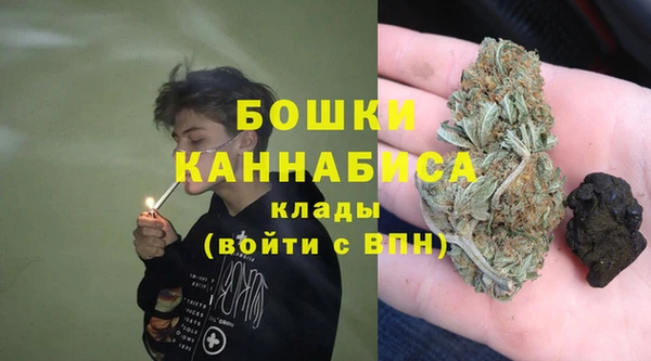 гидра Лабытнанги