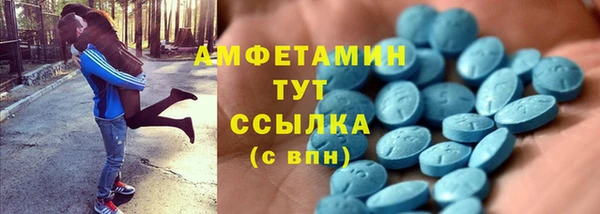 марки nbome Армянск