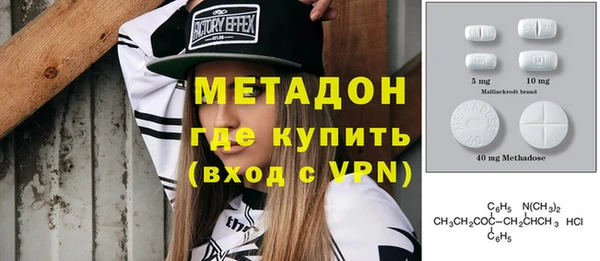 героин Аркадак