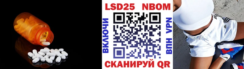 купить   Новая Ляля  ЛСД экстази ecstasy 