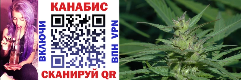 Бошки Шишки AK-47  Новая Ляля 