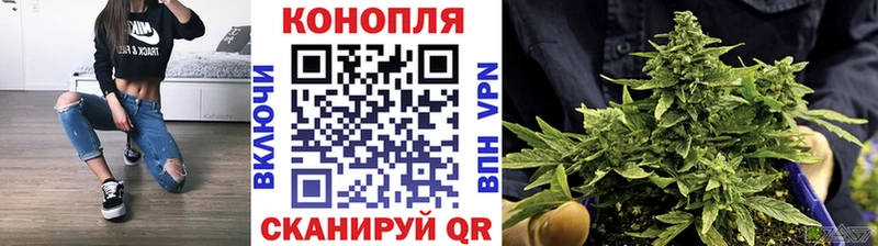 Конопля MAZAR Новая Ляля